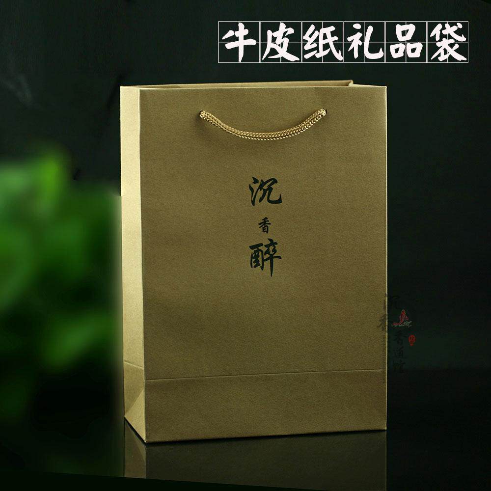 沉香 线香 包装袋 手提袋 牛皮纸袋 无味无污染 香道 香具