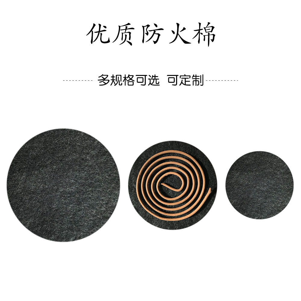 香炉防火棉黑色隔火阻燃垫片耐高温盘香炉线香盒香具圆方形