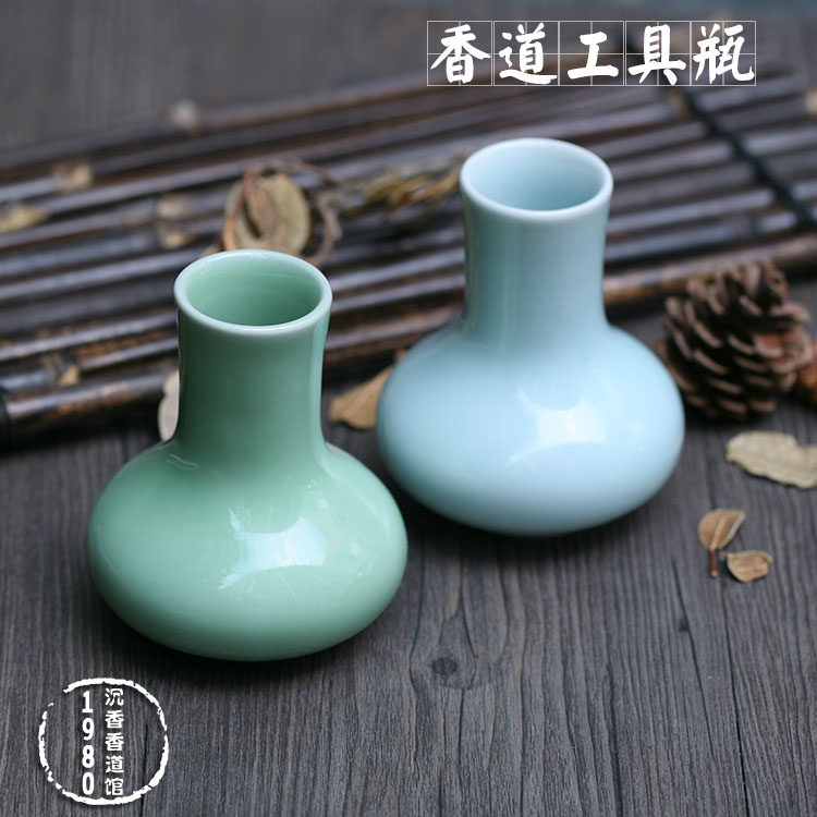 青瓷香道瓶 香道7件套工具瓶 七件套工具瓶 青瓷香道工具瓶