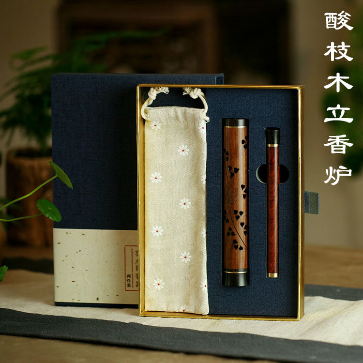 酸枝木紫光檀心经实木香炉立香炉赠送线香礼盒套装折扇短款伴手礼
