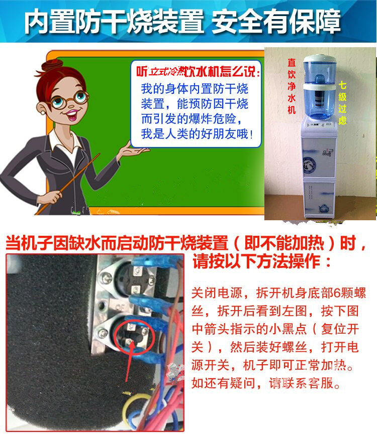 cây nước nóng lạnh kangaroo Máy nước nóng lạnh và nước lạnh xô thẳng đứng máy lọc nước gia đình thẳng máy lọc nước uống thẳng gửi qua thùng - Nước quả máy lọc nước livotec