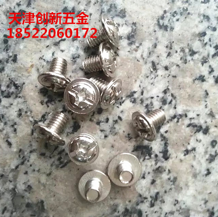 Nickel plated semi-circle cross with cushion screw round head nickel plated with cushion machine screw M6 * 10-6 * 40