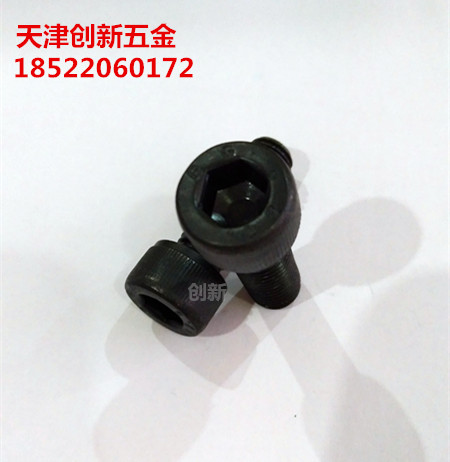 12 9 grade high strength inner hexagon screw tether DIN912 public cup head inner hexagonal screw M18 * 190