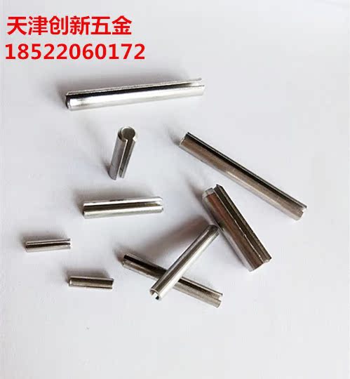 304 stainless steel elastic cylindrical pin GB879 elastic pin opening pin shaft M6 * 10