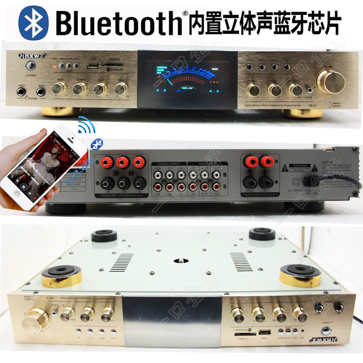 Bluetooth Power Amplifier 600w Home Cinema 5 0 Track Card High Power Ktv Professional Power Amplifier Karaoke Sound