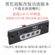 Bảng giải mã âm thanh MP3 với trình phát đĩa Bluetooth u tắt bộ nhớ khuếch đại âm thanh đã sửa đổi thẻ cassette điều khiển từ xa - Trình phát TV thông minh