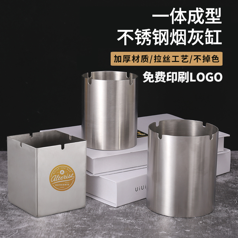 Bar ktv special stainless steel big number round smoke Ashtray Windproof Smoke Flushed Creativity Personality Trend Multifunction