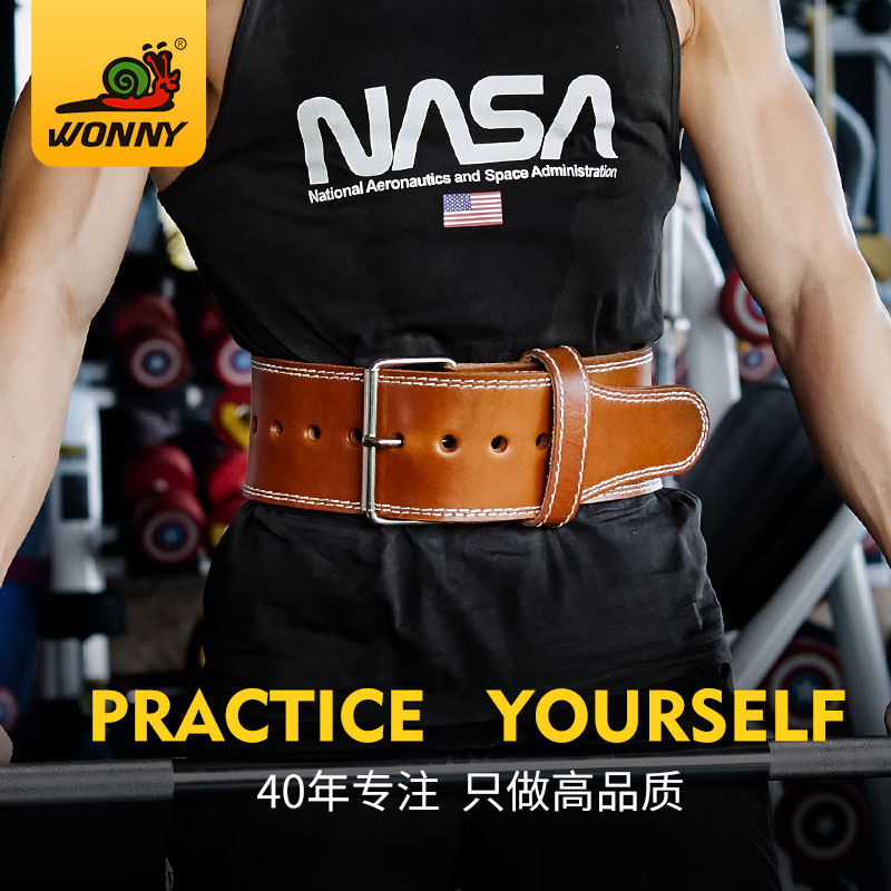 Wonny powerlifting fitness belt squat deadlift professional training three-layer thickened leather belt for men