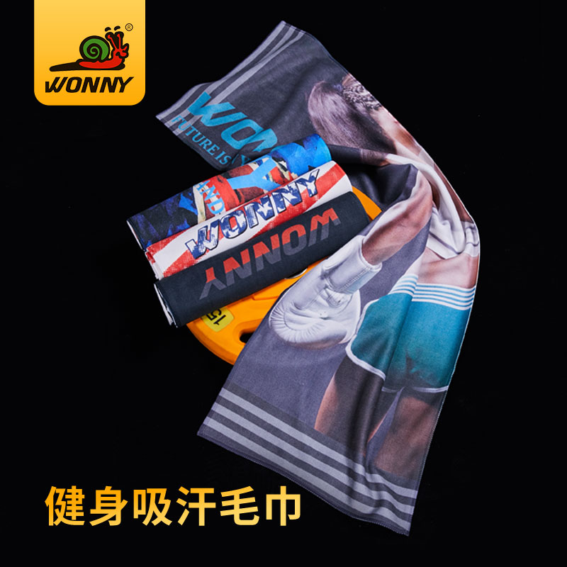 WONNY Fitness Towel Sweat Absorbing Men's Sports Women's Gym Running Spinning Bike Equipment Training Wipe Sweat Quick Drying