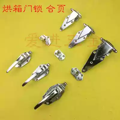 Special price oven door buckle oven handle 6 inch door lock freezer handle hinge oven hinge