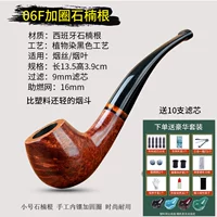 [Высокая утолщение] 06F Shinkinmu Light Lodles 10 фильтров