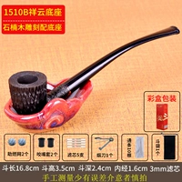 1510b Cinkinmu Carving <Металлический фильтр 1