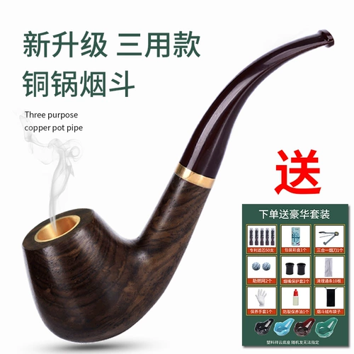 Традиционная сплошная деревянная фильтра «Польтения рота», фильтровая бронзовый мешок для дыма горшки