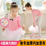 Детская летняя флисовая спортивная одежда, танцующий лонгслив, комплект, китайский стиль