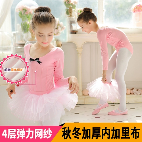 Детская летняя флисовая спортивная одежда, танцующий лонгслив, комплект, китайский стиль