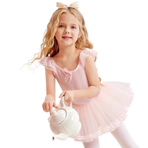 Childrens dance clothes girls summer short-sleeved practice clothes ballet skirts girls gymnastics clothes Chinese dance clothes