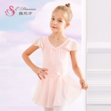 Детская летняя танцующая спортивная одежда для раннего возраста, короткий рукав