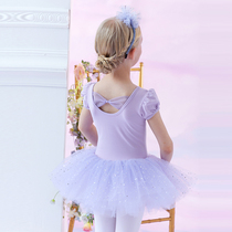 Childrens dance clothes girls summer short sleeves dance skirts girls Chinese dance practice clothes childrens ballet skirt