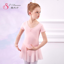 Children Dance Suit Womens Practice Costume Summer Short Sleeve Early Childhood Ballet Dancer Dress Body Suit Chinese Dance Dance Dresses