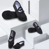 Детские туфли для мальчиков, танцующие балетки для раннего возраста, мягкая подошва