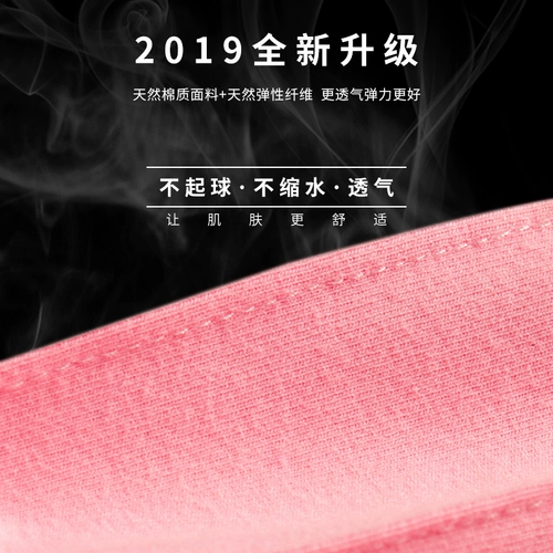 Детская летняя флисовая спортивная одежда, танцующий лонгслив, комплект, китайский стиль