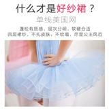 Детская летняя флисовая спортивная одежда, танцующий лонгслив, комплект, китайский стиль