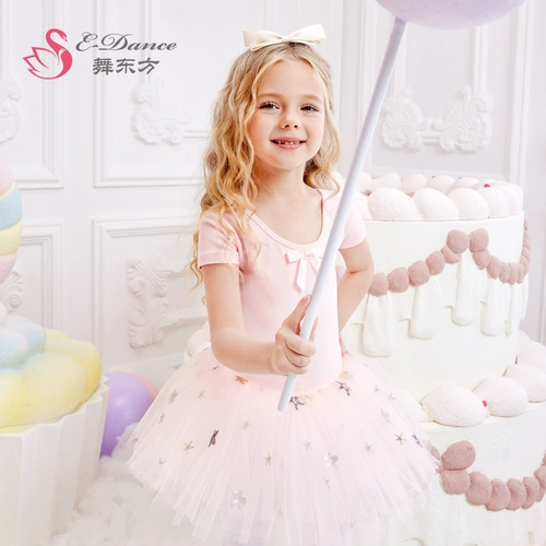 Детская спортивная одежда для раннего возраста, летний танцующий костюм для танцевального шоу, короткий рукав