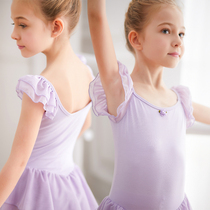 Childrens dance clothes girls practice clothes summer ballet childrens short-sleeved gymnastics clothes womens Chinese dance and dance costumes