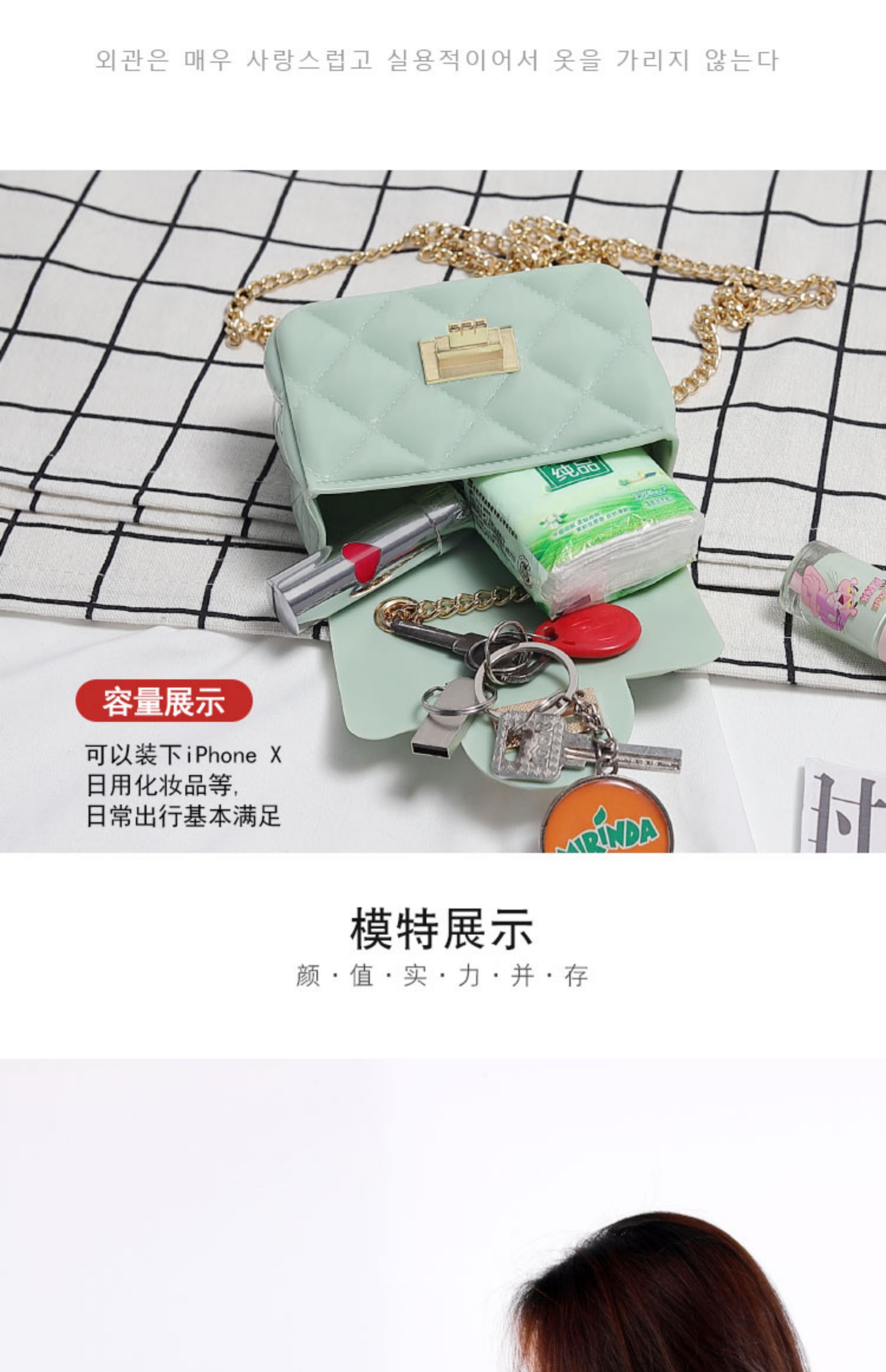 Net túi trẻ em màu đỏ túi đeo chéo nữ túi nhỏ mini túi xách mới 2019 hình thoi chuỗi đơn vai nhỏ túi vuông - Túi xách nữ túi công sở nữ