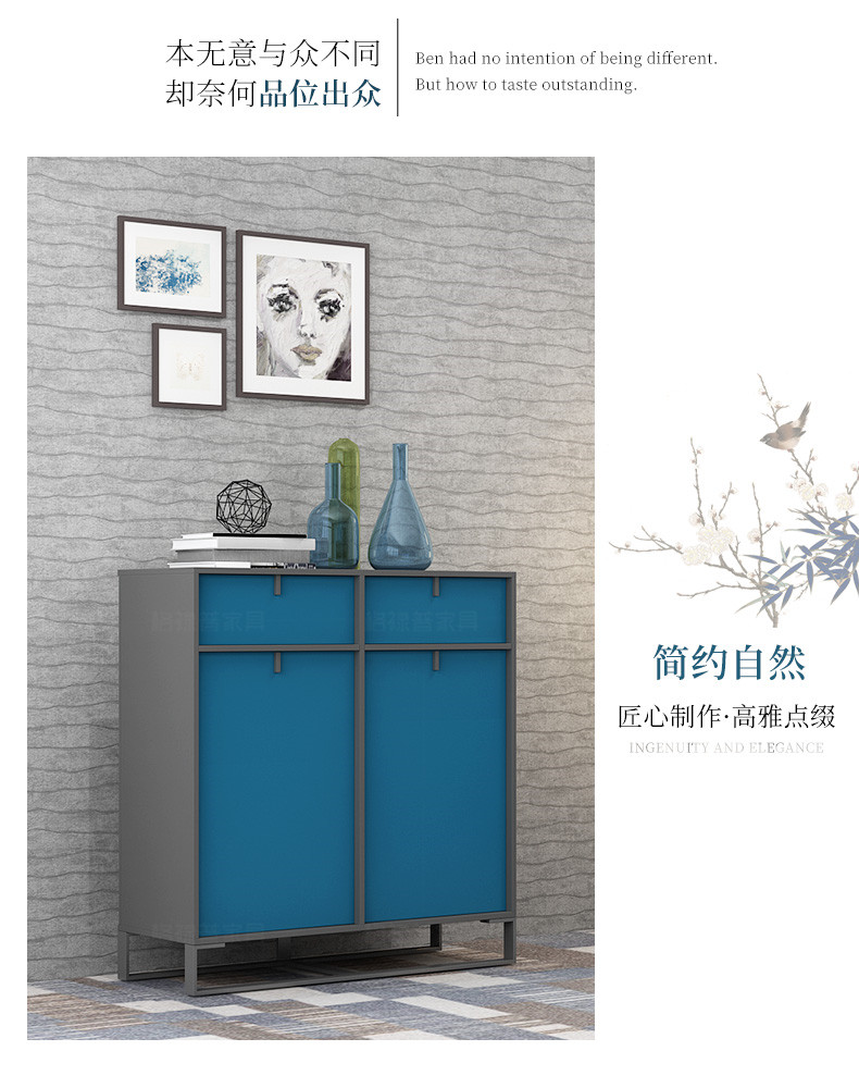 dung lượng lớn Dunlop lưới nhỏ gọn gia đình hiện đại wrought sắt lối vào sảnh tủ giày Bắc Âu nhà ban công và tủ cao - Buồng tủ quần áo gỗ sồi