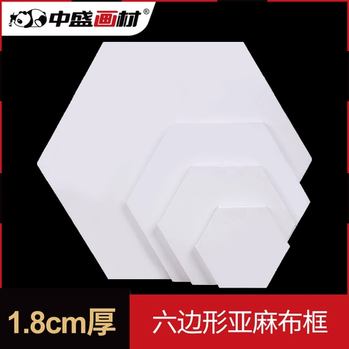 Фоторамка для рисования, кунжутное масло, холст, пигментированная доска для рисования, 1.8см