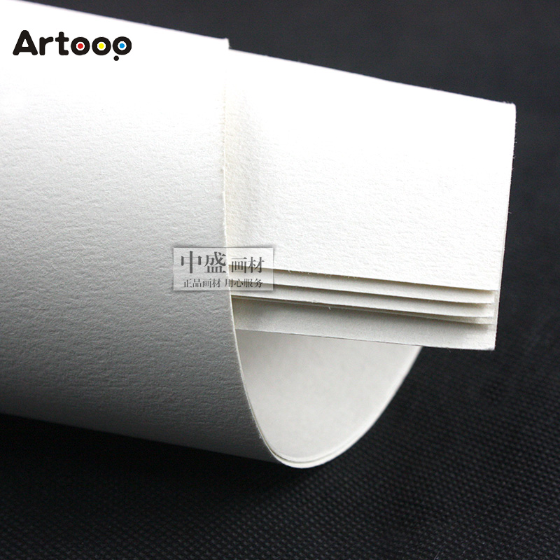 Half-open sketch paper 20 sheets a set of 160 g thick drawing paper A1 2K folio lead drawing paper 52.5*76cm