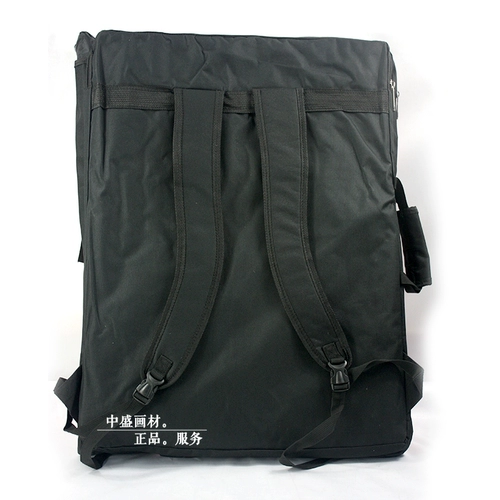 Ai tu tu 4 открытые пакеты небо голубая водонепроницаем