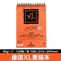 Kang Song Song XL Sketch Книга 16K