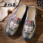 Dong Fuchun giày lười nam mùa xuân thanh niên xã hội vải phong cách Trung Quốc giải trí thủ công cũ thêu giày Bắc Kinh - Plimsolls