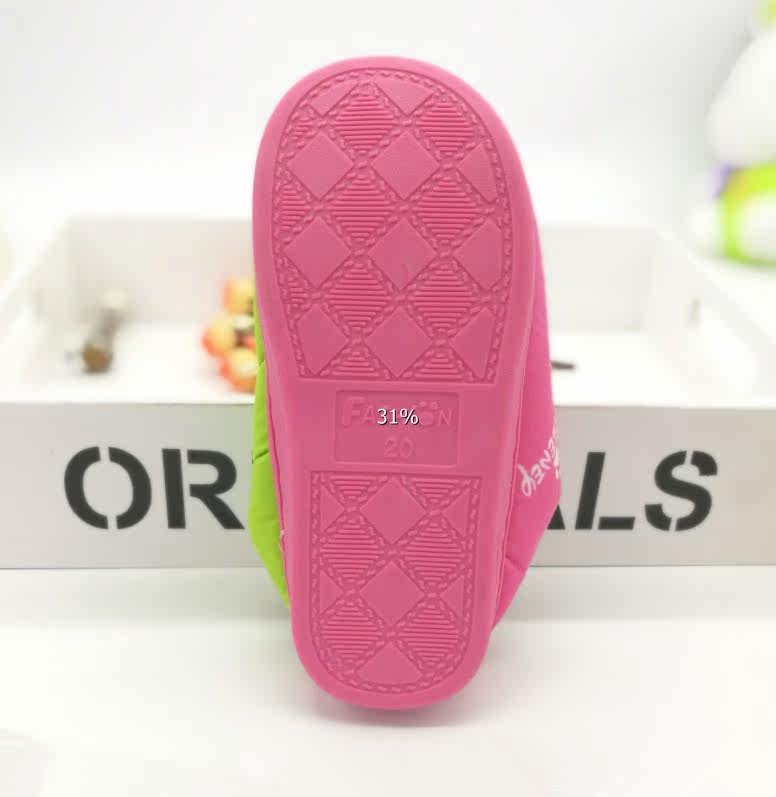 Chaussons enfants en autre pour hiver - semelle autre - Ref 1012859 Image 6