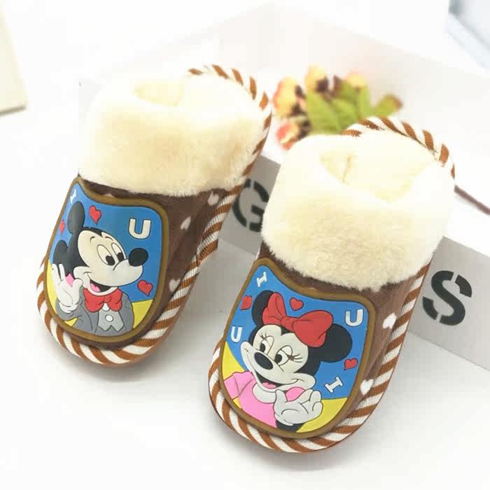 Pantoufles enfants en suède pour hiver - Ref 986664 Image 11