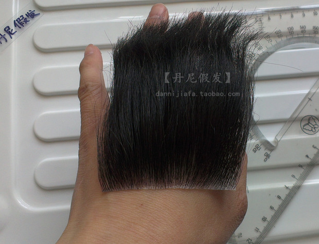 Extension mèches - Ref 216943 Image 15