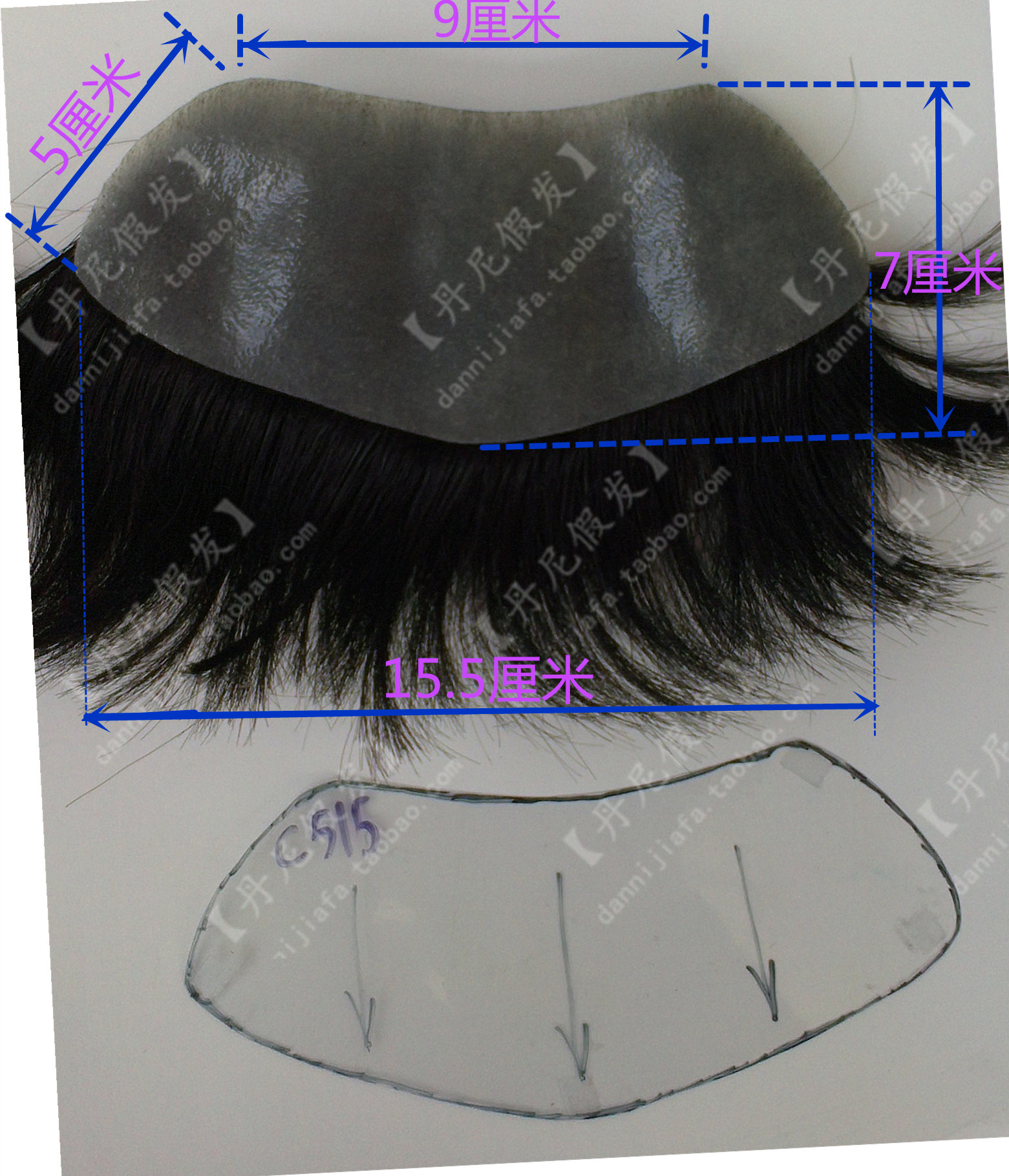 Extension cheveux - Ref 216941 Image 6