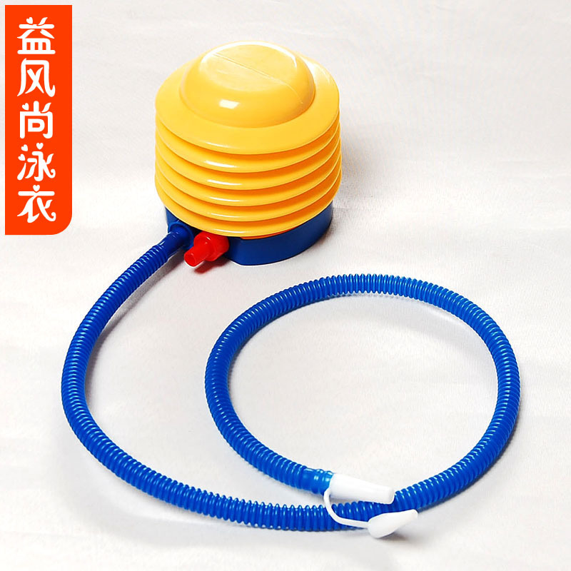 Multi-purpose Durable swimming ring inflatable cylinder for children Toy Pump Foot Pedal Inflatable Y50