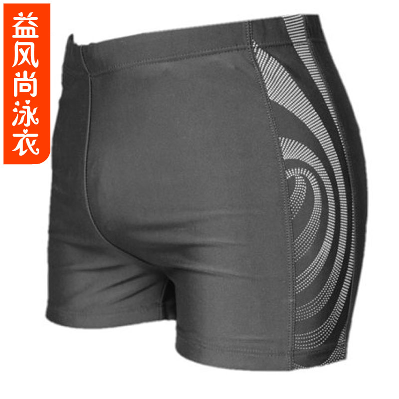 Large size swimming trunks male 250 kg men's swimming trunks tight large size 300 kg water park swimming trunks male swimming five points