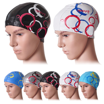  Swimming supplies and equipment Adult swimming cap female long hair Korean fashion cute ladies swimming cap male personality large