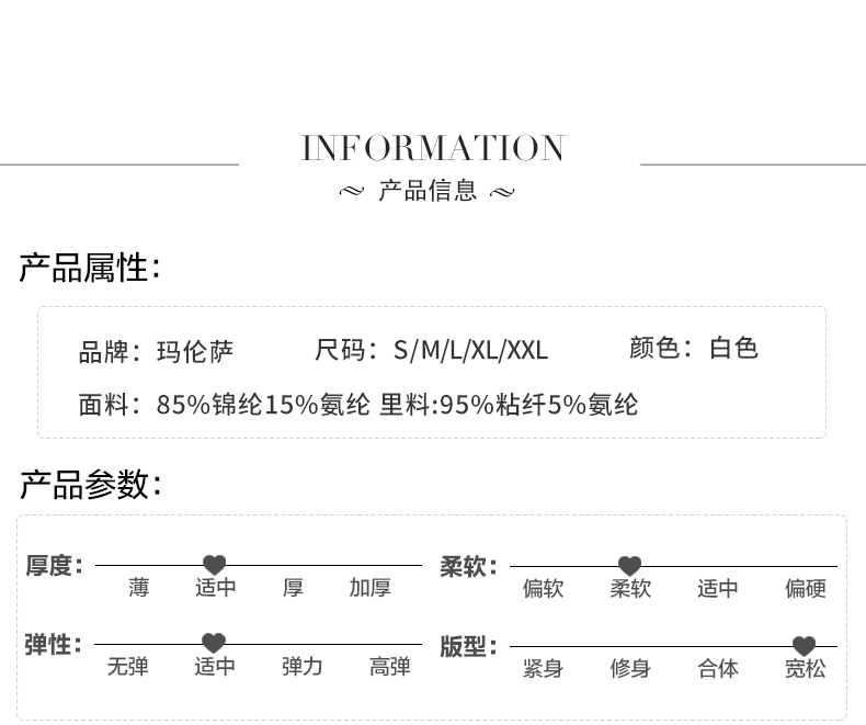 芬腾旗下 玛伦萨 七分袖 性感蕾丝雕花 仙女裙 图2