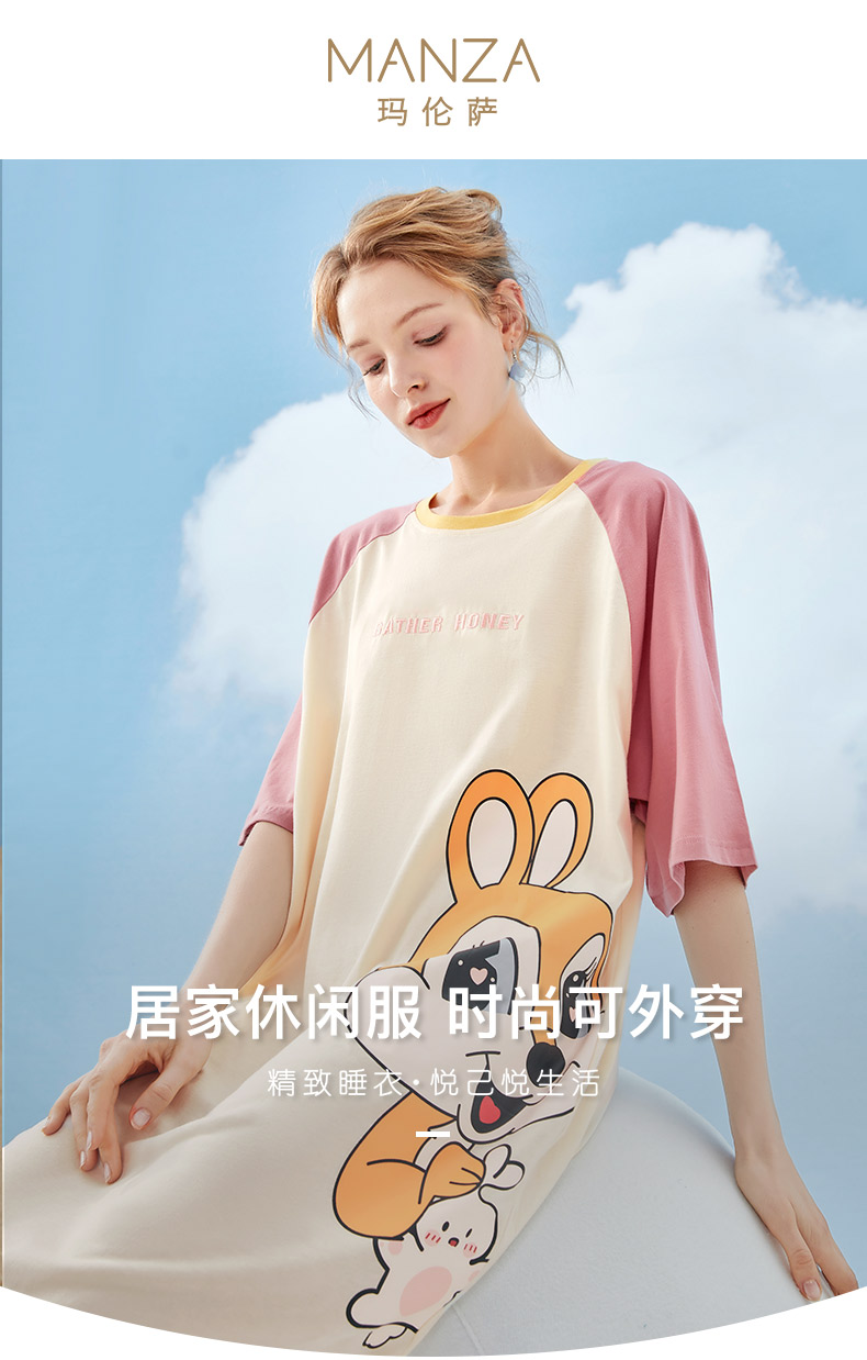 芬腾玛伦萨 女款 100%纯棉睡裙 家居服 图1