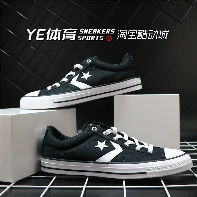 Converse starplayer star mũi tên đen trắng nam và nữ giày đế thấp đế thấp 161595C 144151C - Plimsolls