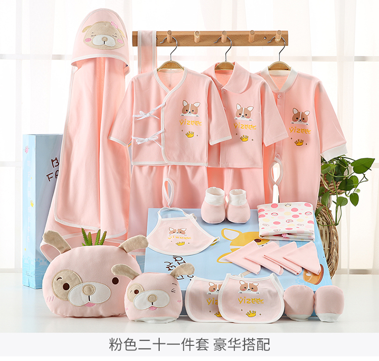 Mùa thu và mùa đông quà tặng sơ sinh cotton quần áo trẻ em dày lên đồ lót trẻ sơ sinh bà mẹ và trẻ em cung cấp lễ trăng rằm mua đồ cho trẻ sơ sinh