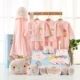Mùa thu và mùa đông quà tặng sơ sinh cotton quần áo trẻ em dày lên đồ lót trẻ sơ sinh bà mẹ và trẻ em cung cấp lễ trăng rằm