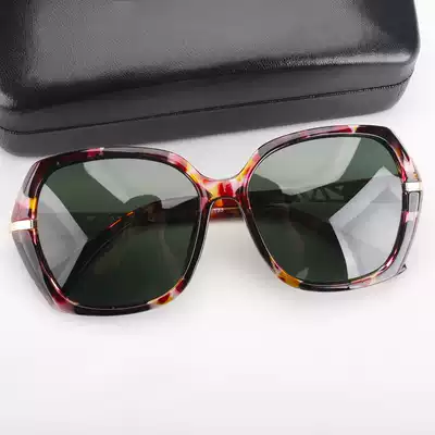 Box camouflage polarized sunglasses female big frame trend sunshade glasses round face fashion sun glasses green anti-UV