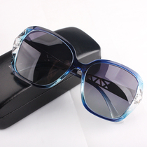 Korean version net red with large frame glasses blue frame polarized ink mirror Women Chauer Street clapping square large face sunglasses anti-UV rays