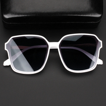 White big frame sun glasses ladies new box elegant sunglasses fashion anti-ultraviolet resin Korean glasses tide